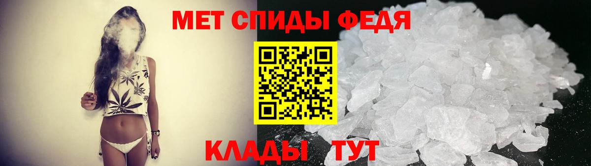 АМФ  АМФЕТАМИН 97%  Вход с VPN    ONION  Алексин 