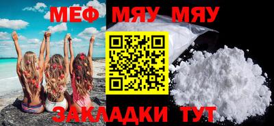 мет Нарткала