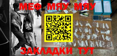 MDMA Premium VHQ Нальчик