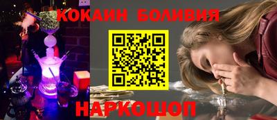 MDMA Premium VHQ Нальчик