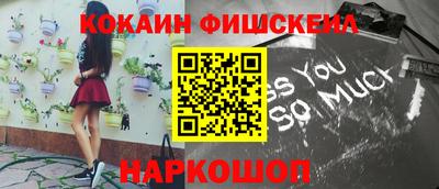 MDMA Premium VHQ Нальчик
