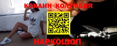 мет Нарткала