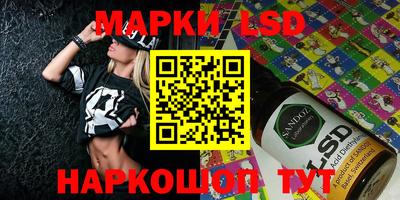 MDMA Premium VHQ Нальчик