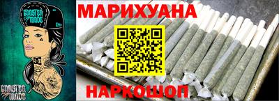 мет Нарткала