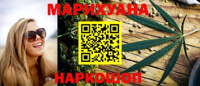 MDMA Premium VHQ Нальчик