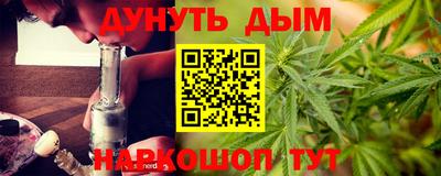 MDMA Premium VHQ Нальчик