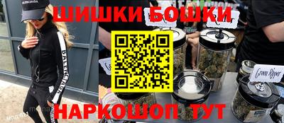 MDMA Premium VHQ Нальчик