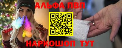 MDMA Premium VHQ Нальчик