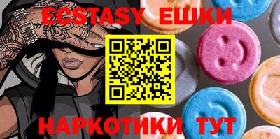 мет Нарткала