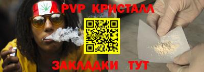мет Нарткала