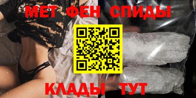 MDMA Premium VHQ Нальчик