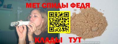 MDMA Premium VHQ Нальчик