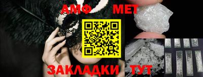 MDMA Premium VHQ Нальчик