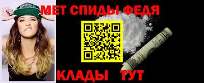 мет Нарткала