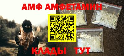 мет Нарткала