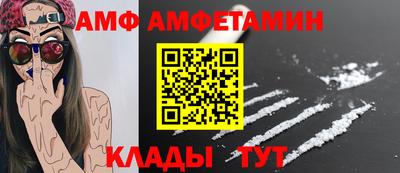 мет Нарткала
