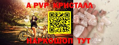 MDMA Premium VHQ Нальчик