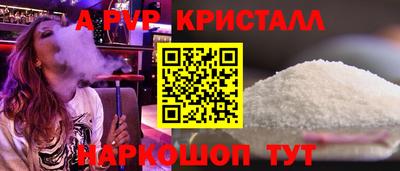 мет Нарткала