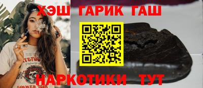 мет Нарткала