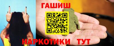 мет Нарткала