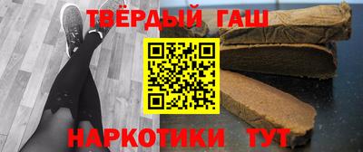 MDMA Premium VHQ Нальчик