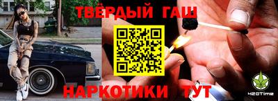 MDMA Premium VHQ Нальчик