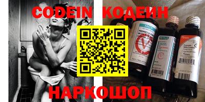 MDMA Premium VHQ Нальчик