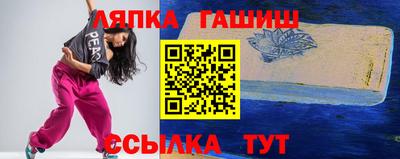 мет Нарткала