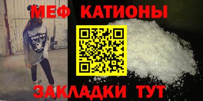 MDMA Premium VHQ Нальчик