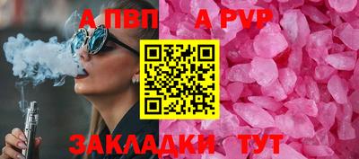 MDMA Premium VHQ Нальчик