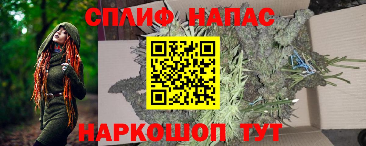 МАРИХУАНА сатива  Вход с VPN  Шишки марихуана конопля  Марихуана ГИДРОПОН  Алексин  Канабис план 